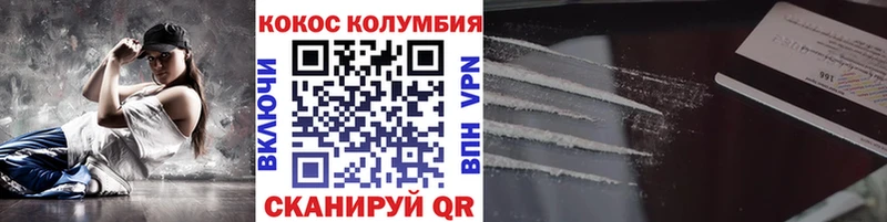 Хочу наркоту Буй ГАШИШ АМФЕТАМИН mega маркетплейс Меф мяу мяу Каннабис Кокаин