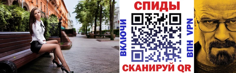Amphetamine Premium  Буй 