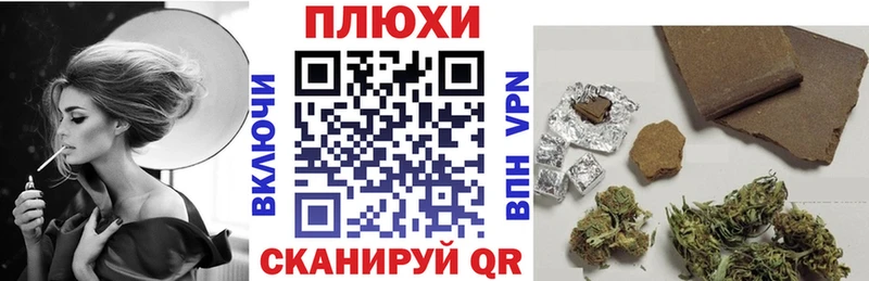 ГАШ гарик  Буй 
