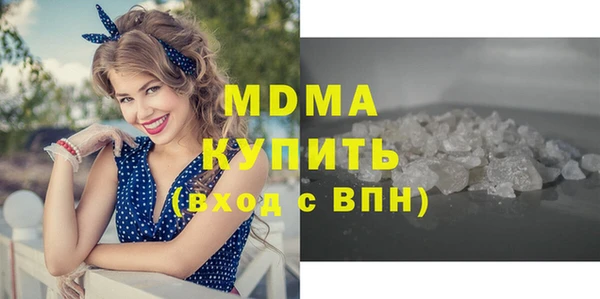 меф VHQ Алексеевка