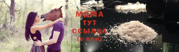 сатива Алексин