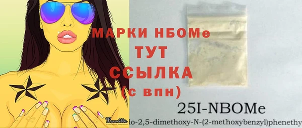 сатива Алексин