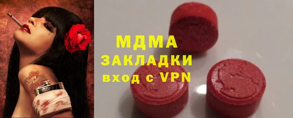 a pvp Саяногорск