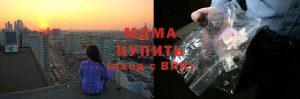 каннабис Алзамай