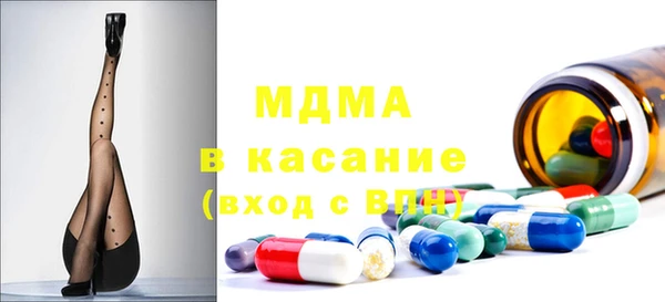 меф VHQ Алексеевка