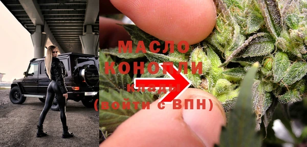 дживик Сафоново