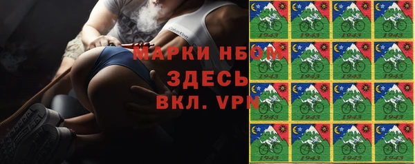 каннабис Алзамай