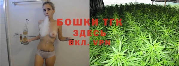 меф VHQ Алексеевка