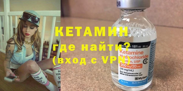 меф VHQ Алексеевка