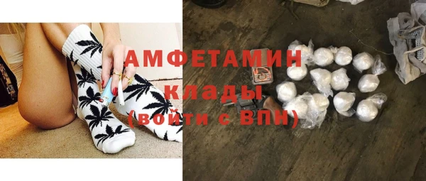 каннабис Алзамай