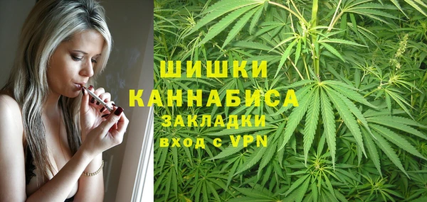 каннабис Алзамай
